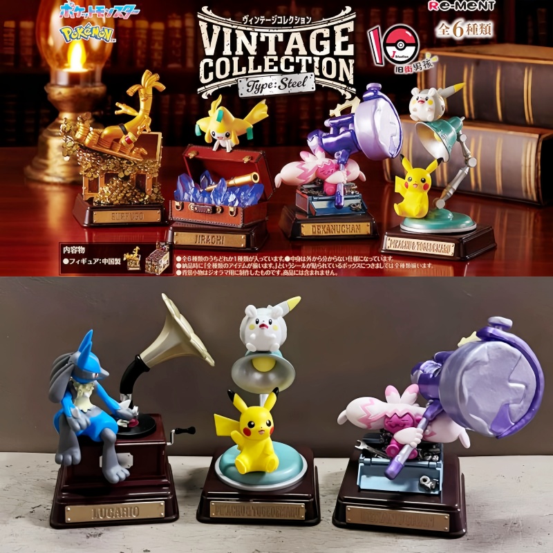 Vintage And Collectible Items - Orijinal Yeniden Ment Pokemon Vintage Koleksiyon