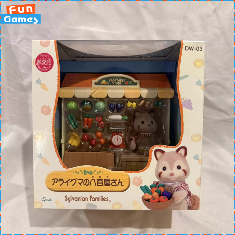 Sylvanian Families Discontinue - Vintage Collectible Toy Store incelemesi ve fiyatı