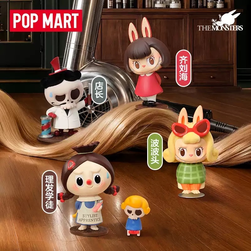 2026 POP MART Labubu Canavarla - Vintage And Collectible Items incelemesi ve fiyatı