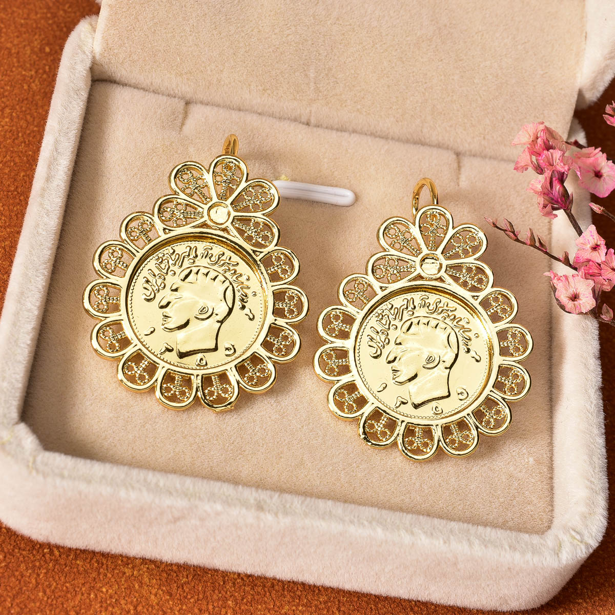 Bozuk Para Madalyon Damla Küpe - Vintage Collectible Coins incelemesi ve fiyatı
