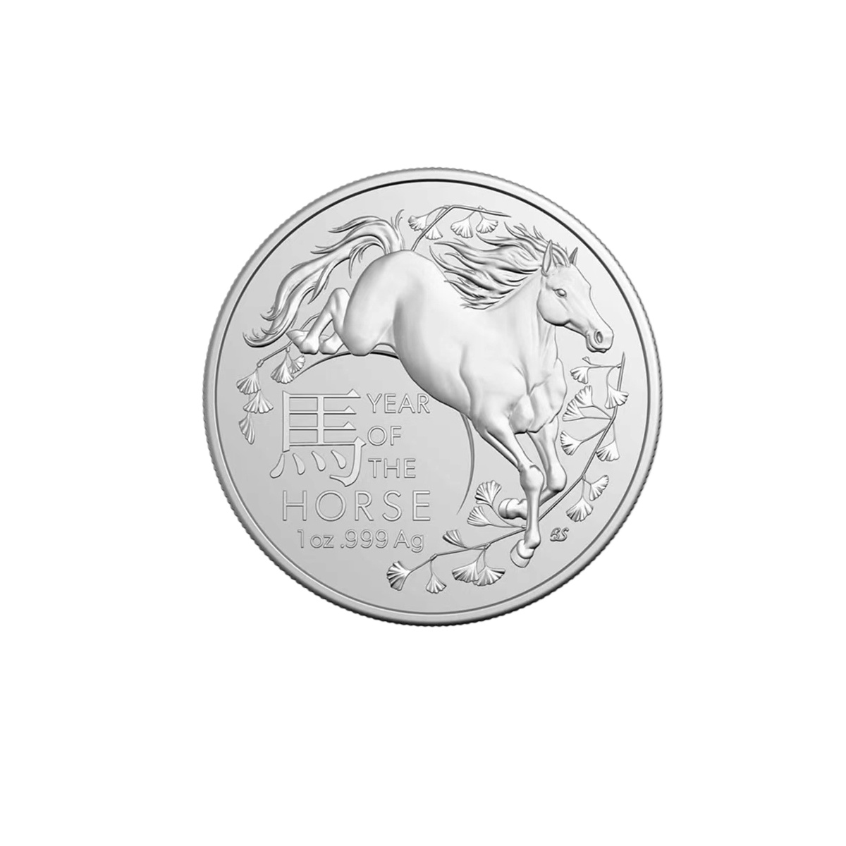 1/5 adet Vintage Gümüş Sikke H - Vintage Collectible Coins incelemesi ve fiyatı