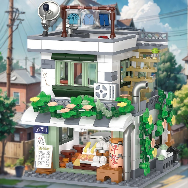 Mini Sokak Vintage Mağaza Yapı - Vintage Collectible Toy Store incelemesi ve fiyatı