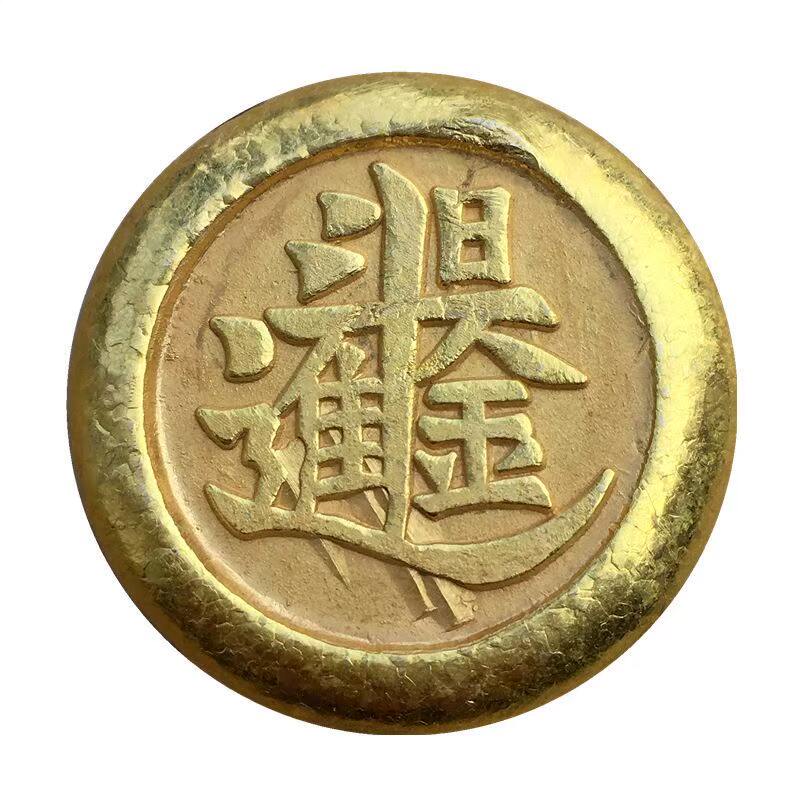 Vintage Katı Bakır Yaldızlı Al - Vintage And Collectible Items incelemesi ve fiyatı