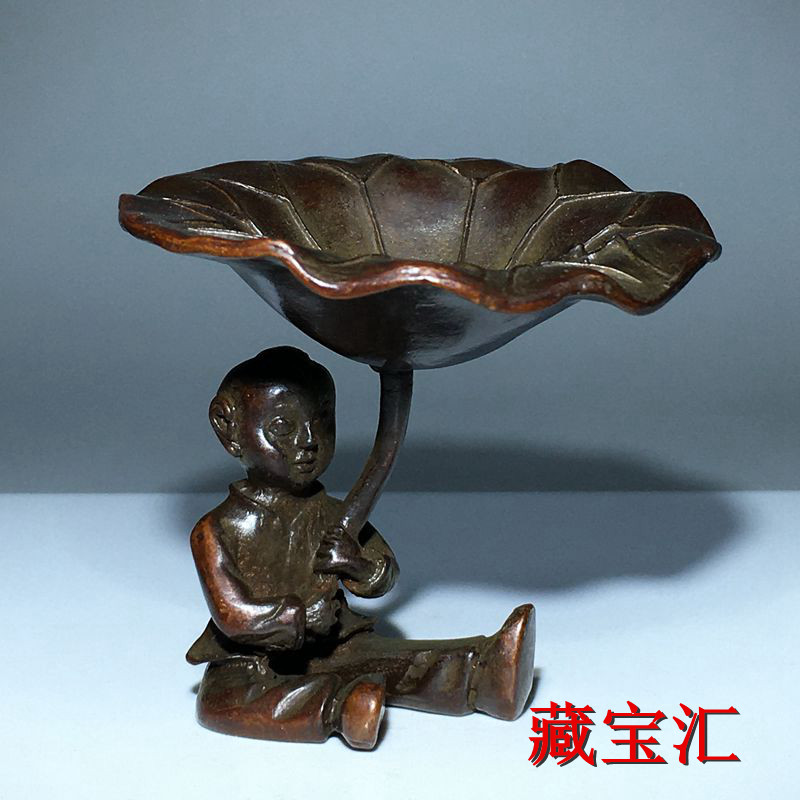 Vintage Antika Lotus Yaprağı Ç - Vintage And Collectible Items incelemesi ve fiyatı
