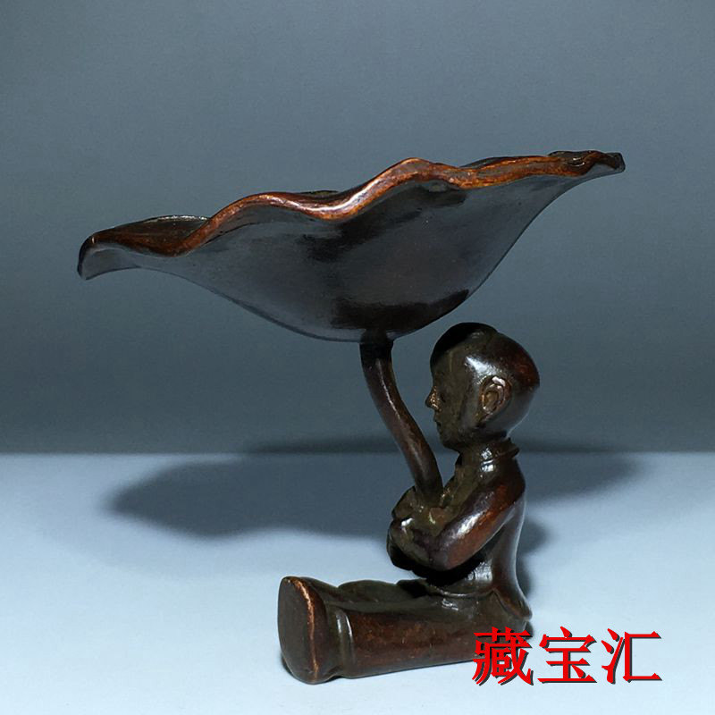 Vintage Antika Lotus Yaprağı Ç - Vintage And Collectible Items incelemesi ve fiyatı