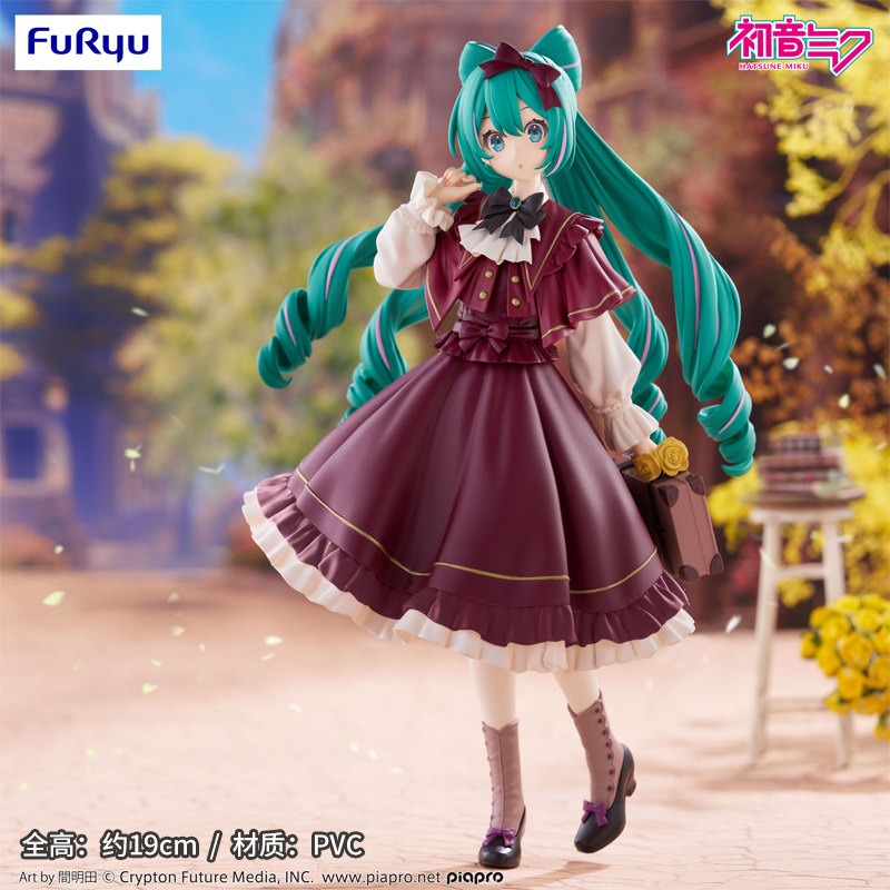 FURYU Orijinal Hatsune Miku An - Vintage Collectible Figures incelemesi ve fiyatı